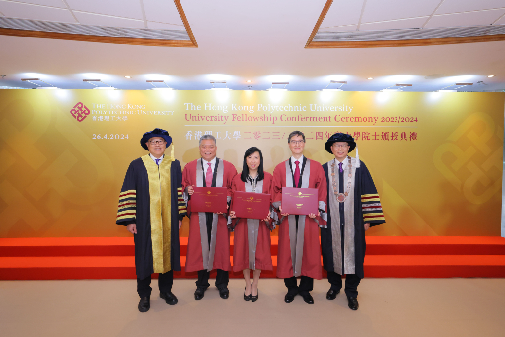 University Fellowship Conferment Ceremony 2023/2024